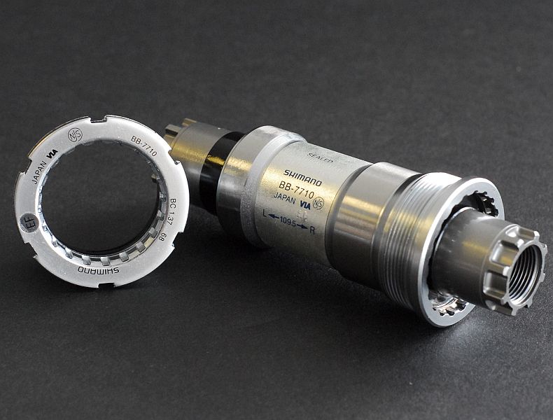 dura ace 7710 crankset